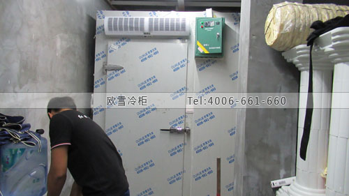 保鮮制冷冷庫.jpg