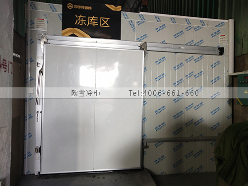 食品冷凍庫.jpg