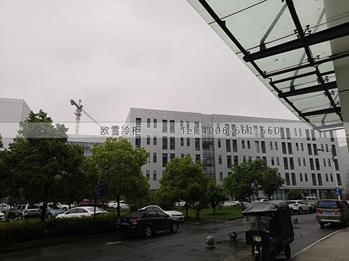 醫藥冷庫安裝.jpg 醫藥冷庫安裝.jpg