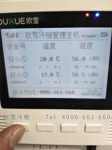 1608260535159237.jpg a20.jpg