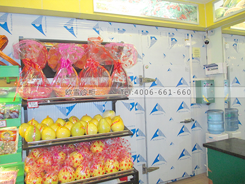 果蔬保鮮冷庫.jpg
