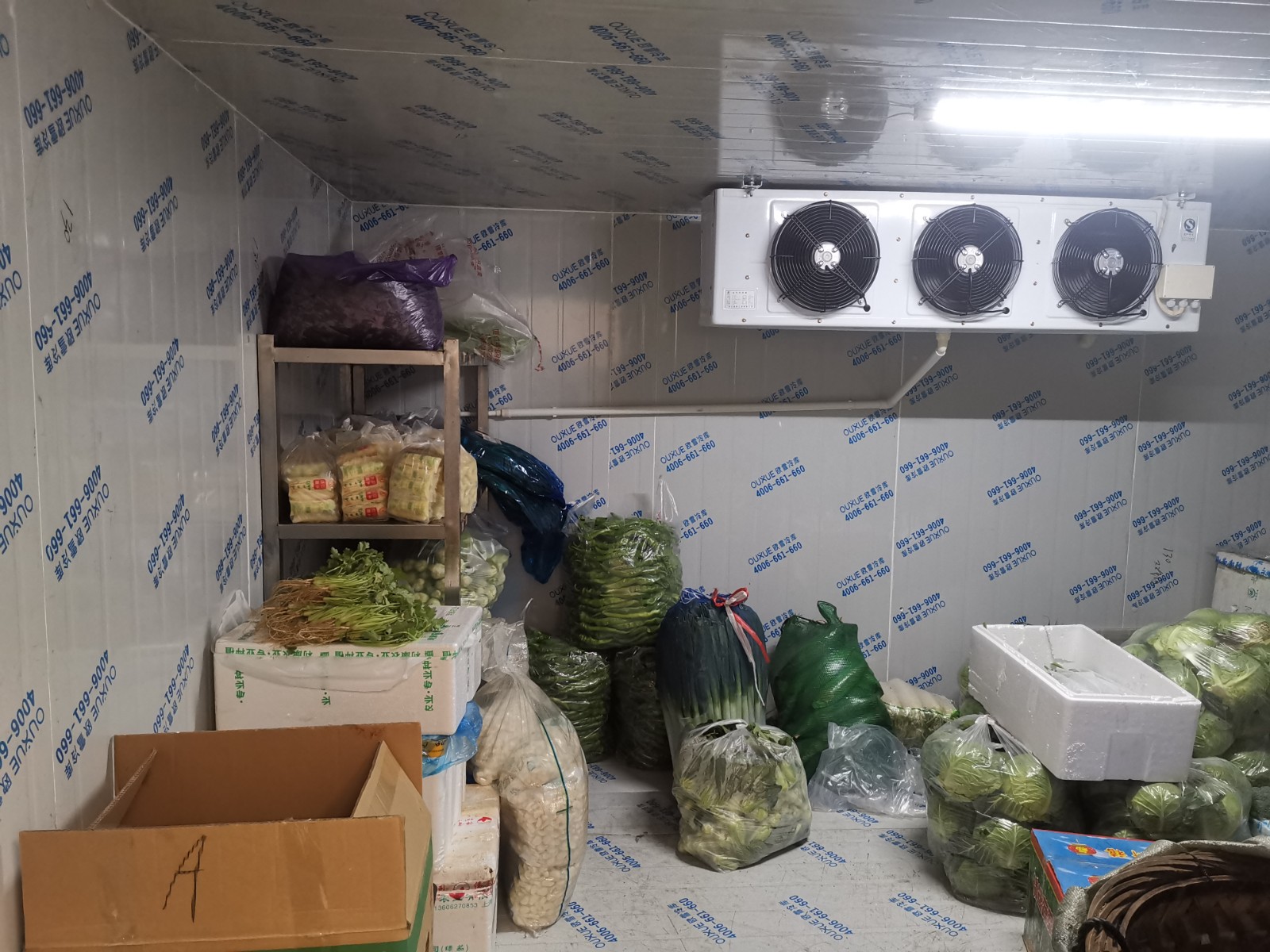 果蔬冷藏庫.jpg