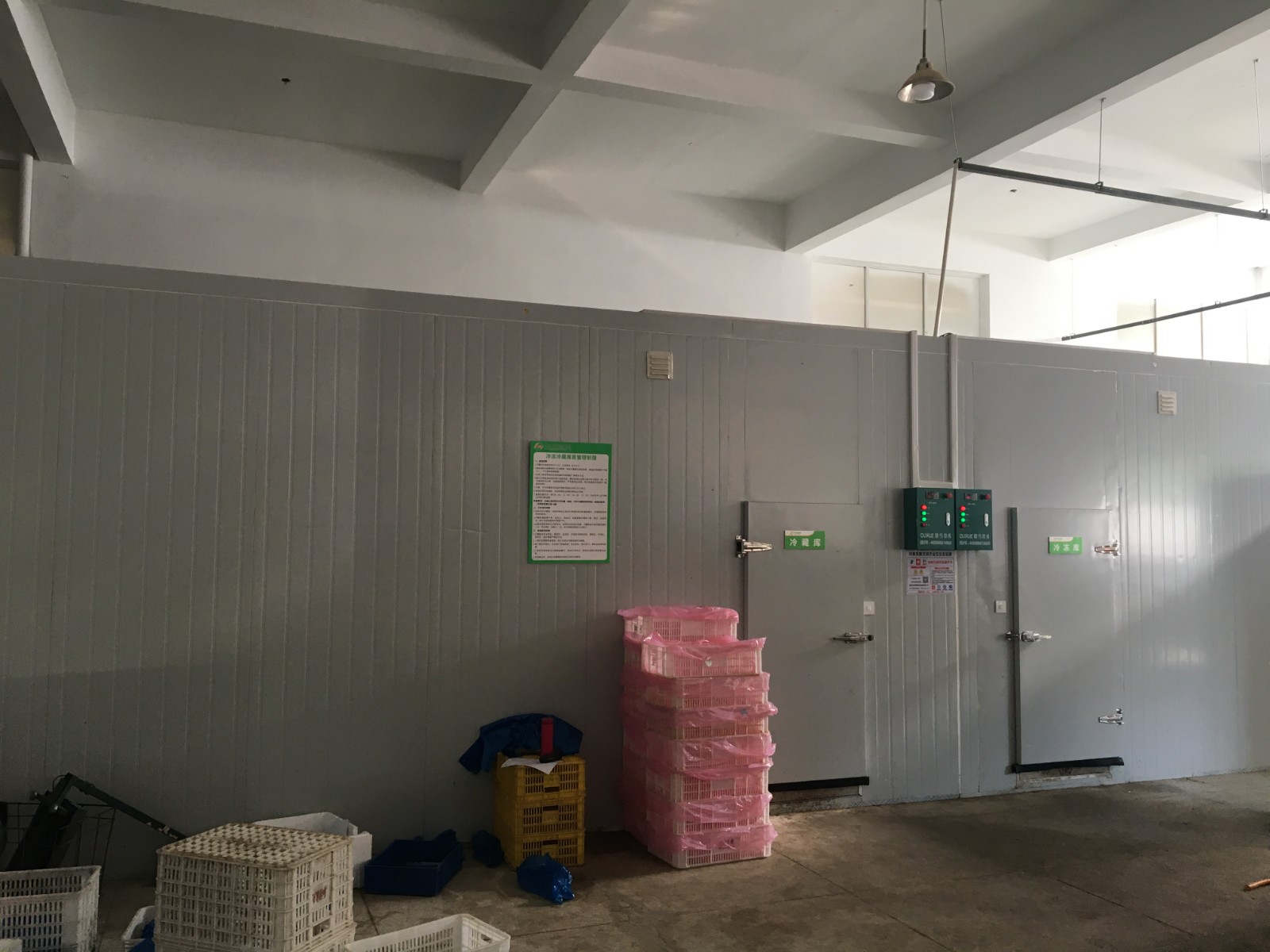 果蔬農產品冷藏庫.jpg