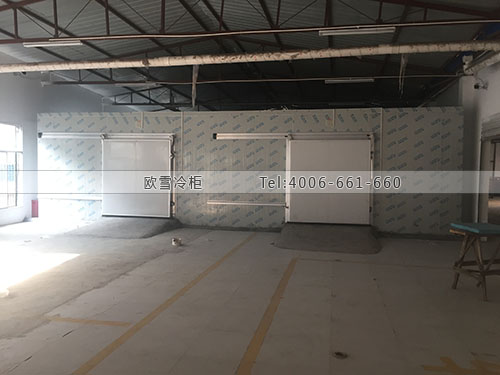 海鮮冷凍冷庫安裝.jpg 海鮮冷凍冷庫安裝.jpg