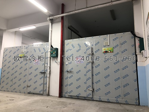 物流倉儲冷庫.jpg 物流倉儲冷庫.jpg