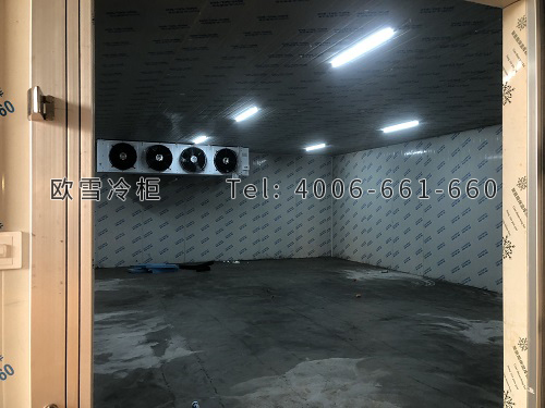 冷庫建設需要多少錢.jpg