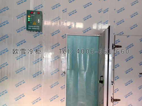 電商物流冷庫安裝.jpg 電商物流冷庫安裝.jpg