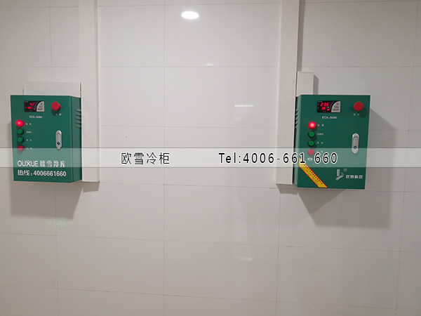 醫藥冷庫安裝.jpg 醫藥冷庫安裝.jpg