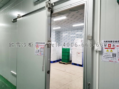 冷凍冷庫安裝.jpg