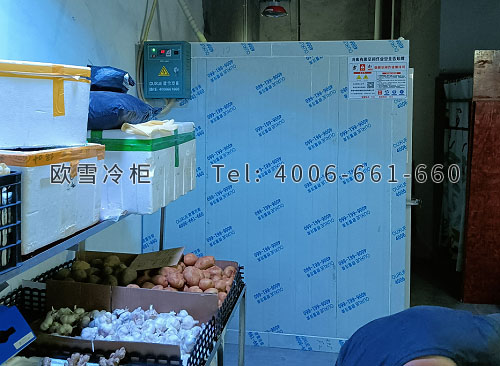果蔬保鮮冷庫(kù).jpg