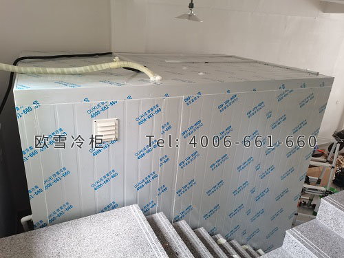 冷庫安裝.jpg