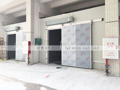 工業冷庫安裝.jpg