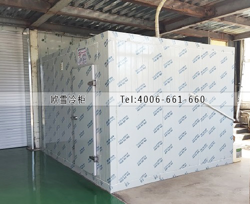 工業材料冷凍冷庫.jpg 工業材料冷凍冷庫.jpg