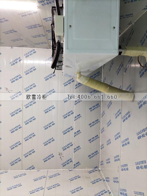 冷庫安裝.jpg 冷庫安裝.jpg