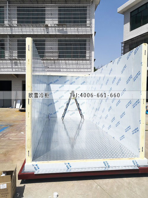 冷凍冷庫安裝.jpg 冷凍冷庫安裝.jpg