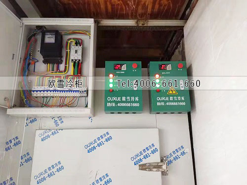 雙溫冷庫安裝.jpg 雙溫冷庫安裝.jpg