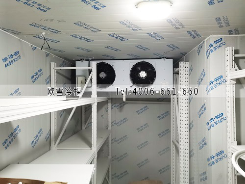 小型冷藏冷庫建設多少錢一平米.jpg