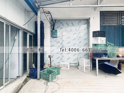 冷藏冷庫安裝.jpg
