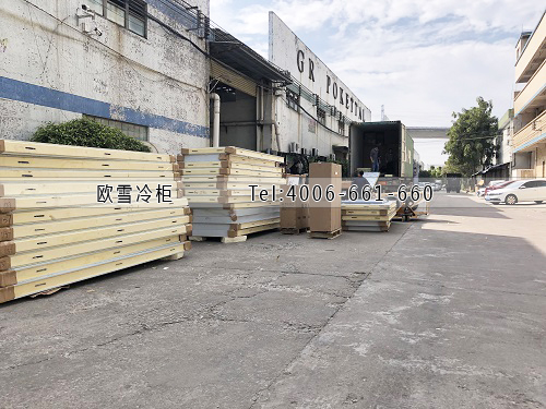 小型冷庫.jpg 小型冷庫.jpg