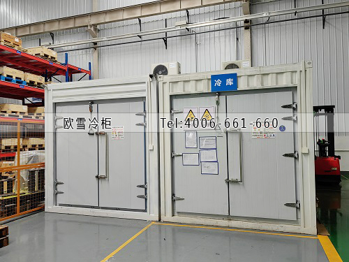食品冷凍冷庫安裝.jpg