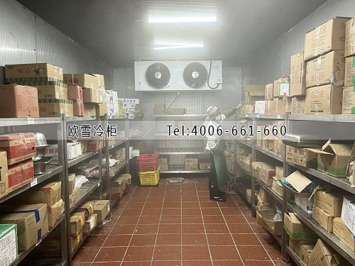 冷凍庫.jpg