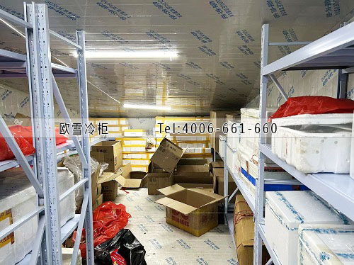 冷凍庫(kù).jpg 冷凍庫(kù).jpg