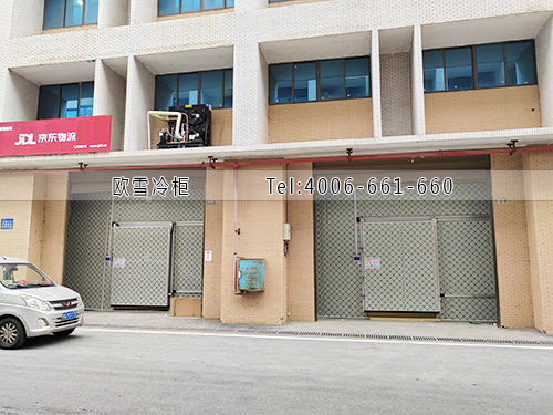 食品中轉物流冷庫安裝.jpg