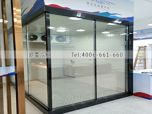 玻璃冷庫.jpg