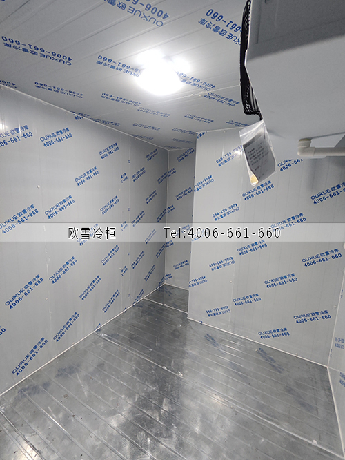 小型冷庫.jpg