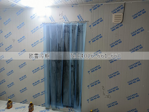 冷凍庫.jpg 冷凍庫.jpg