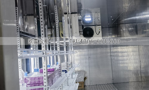 疫苗冷庫.jpg