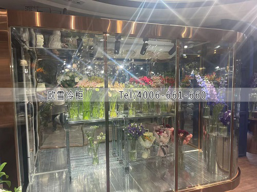 鮮花冷庫.jpg