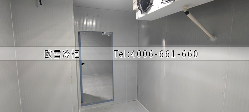 雙溫冷庫.jpg 雙溫冷庫.jpg