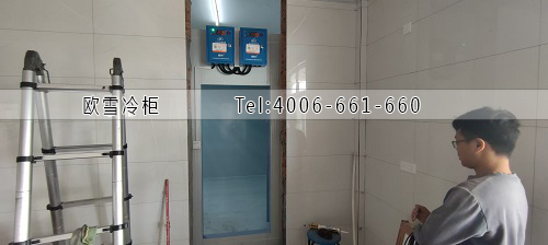 冷庫建造.jpg 冷庫建造.jpg