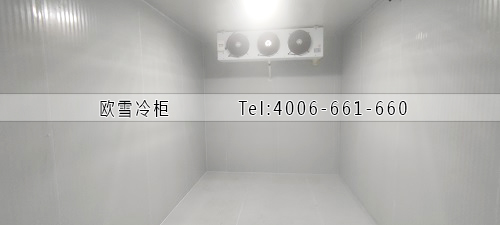 冷庫.jpg 冷庫.jpg