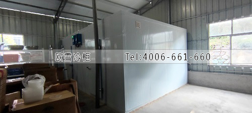 冷庫廠家.jpg 冷庫廠家.jpg