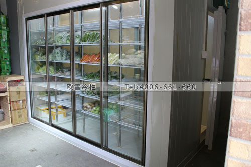 廣東省深圳市南山區鮮滿園蔬菜保鮮展示柜