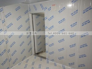 北京市朝陽區冷藏冷凍庫